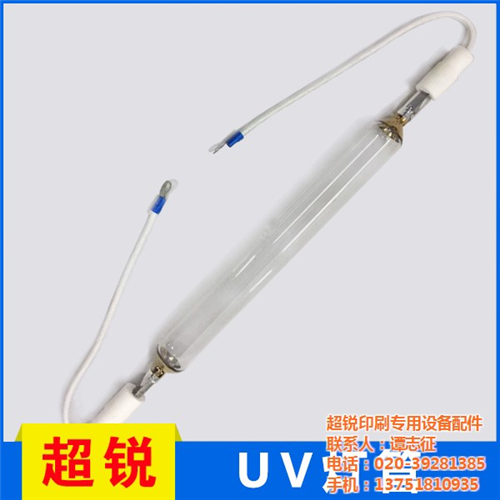 智能UV電源|（智能UV電源）|智能UV電源批發