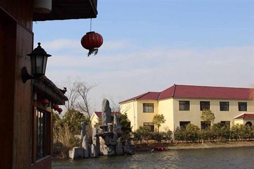 愛(ài)福家,福晚投資控股（上海）有限公司,愛(ài)福家生活管家