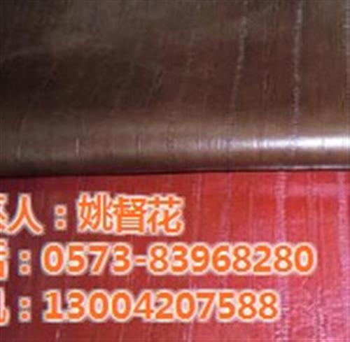 姚督生移門革、姚督生、推薦羅星(查看)