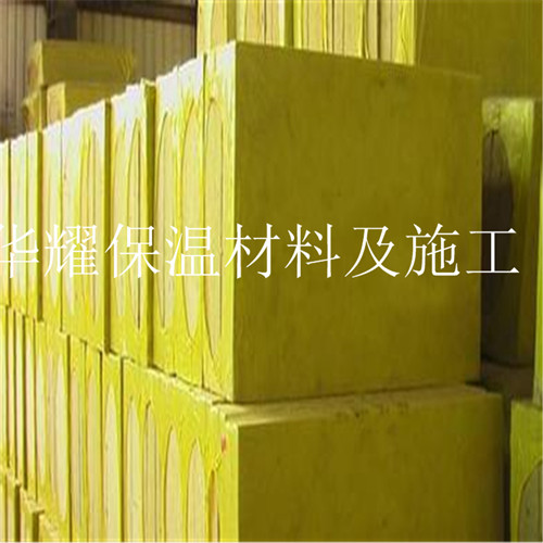 保定市防水防火巖棉板 國標巖棉板 外墻巖棉板 廠家現貨原始圖片2