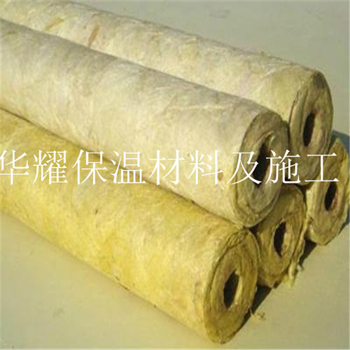 專業(yè)巖棉管13831605865 保溫防火效果好