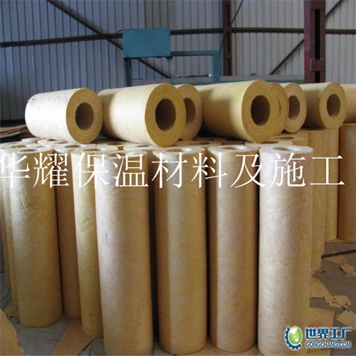 專業(yè)巖棉管13831605865 保溫防火效果好