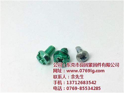法蘭螺母,法蘭螺母,良固緊固件(查看)