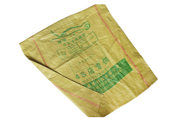 黃色加密塑料編織袋 廠家直銷 專業(yè)定制 塑料編織袋廠家直銷