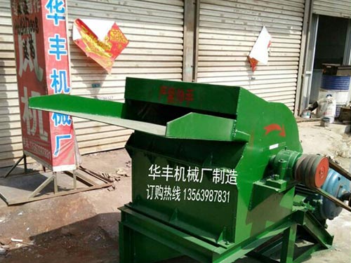 粉碎機生產廠家供應各類粉特色再生碎機系列設備量大從優(yōu)