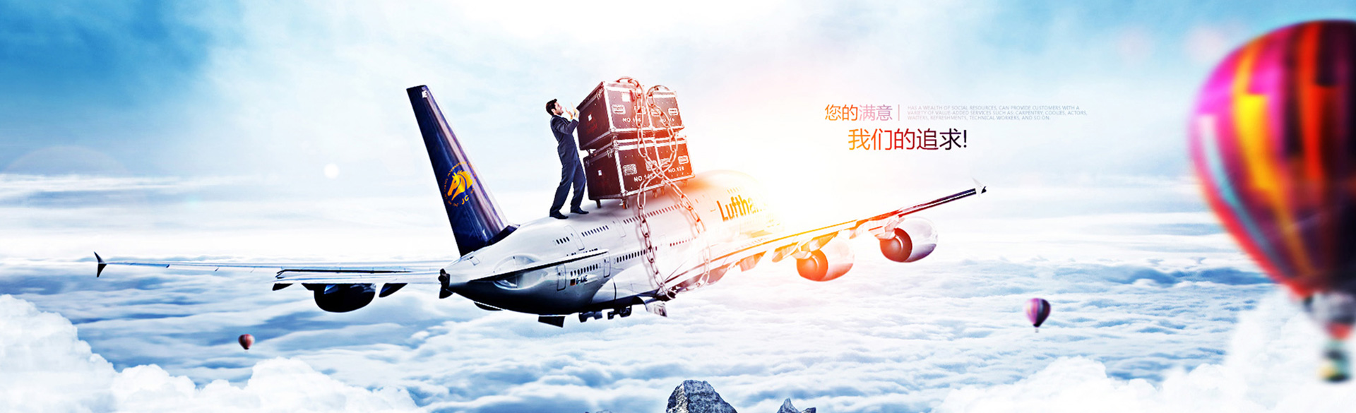 肯尼亞NBO專線空運海運到門