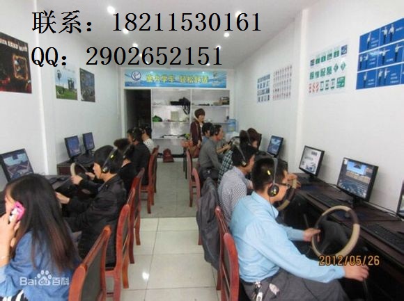 鄉(xiāng)鎮(zhèn)做什么生意汽車(chē)駕駛模擬機(jī)器加盟原始圖片3