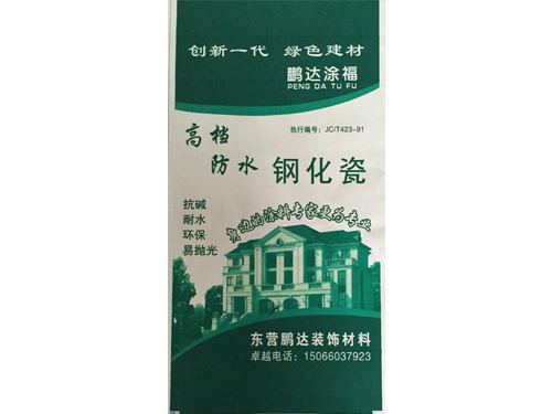 覆膜袋廠家定做 手提無紡布覆膜袋 無紡布袋印logo 環保覆膜