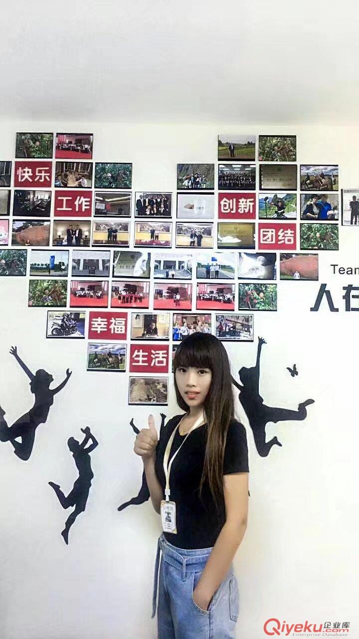 公司注冊、國家局核名、加急核名