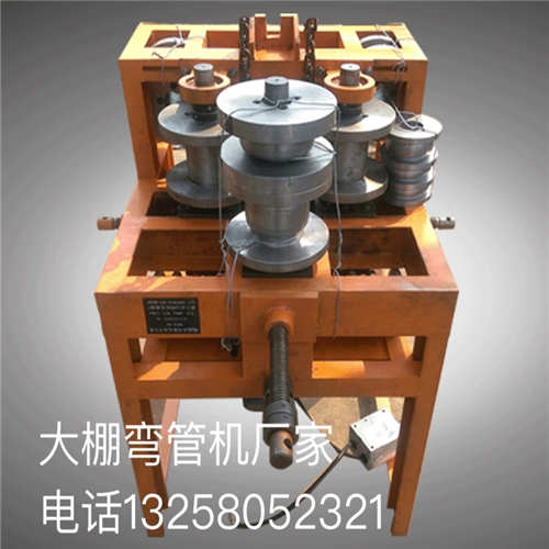 南匯區大棚彎管機大量銷售