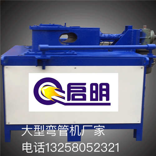 張家口型材彎卷大量供應