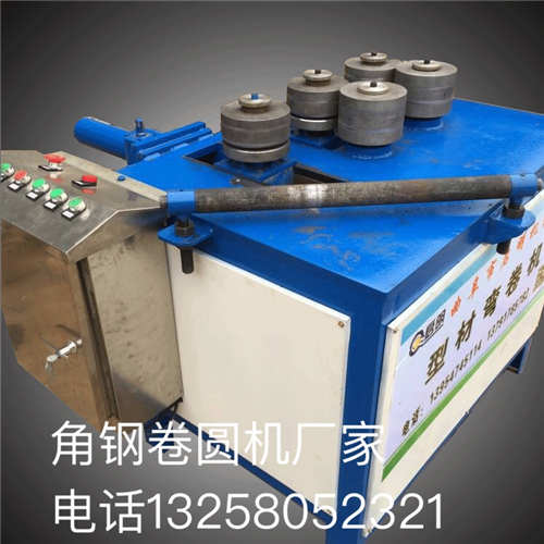 山南變頻彎管機公司