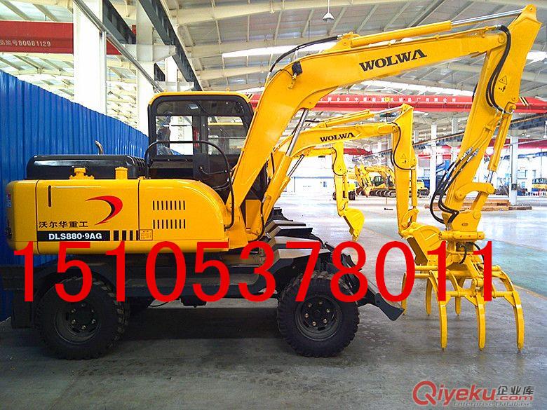 沃爾華DLS880-9A輪式小挖