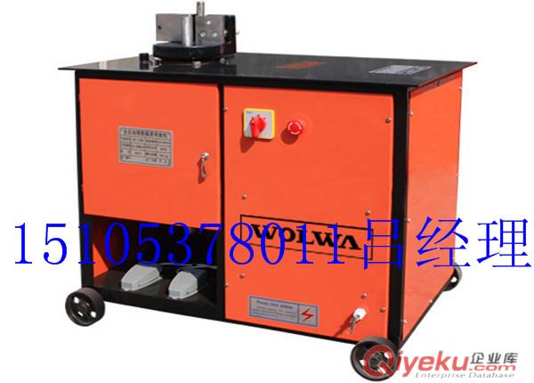 GWH-32型鋼筋圓鋼彎弧機