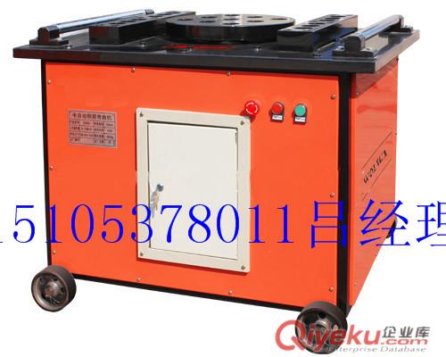 GW40B鋼筋彎曲機(jī)（普通型）