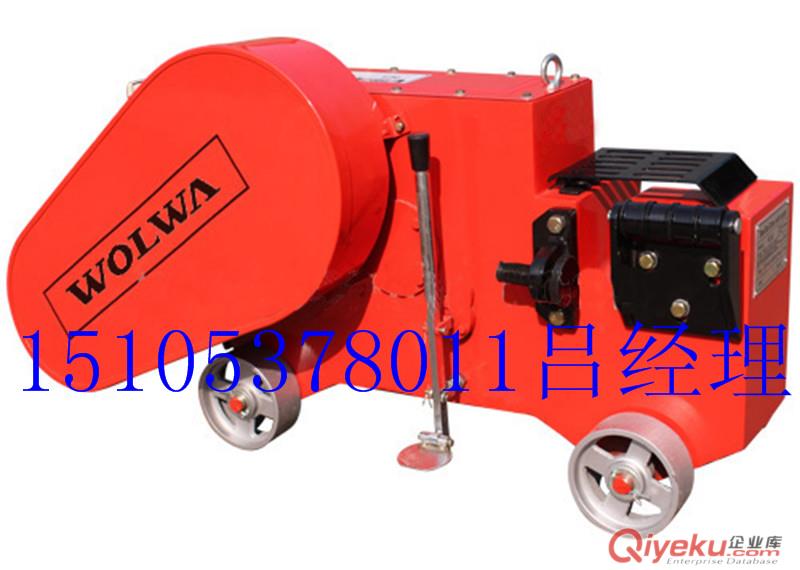 GQ50鋼筋切斷機(jī)