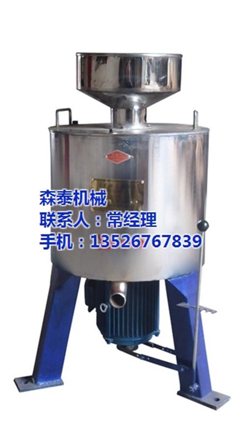 小型濾油機(jī)操作視頻,森泰機(jī)械,小型濾油機(jī)樣式