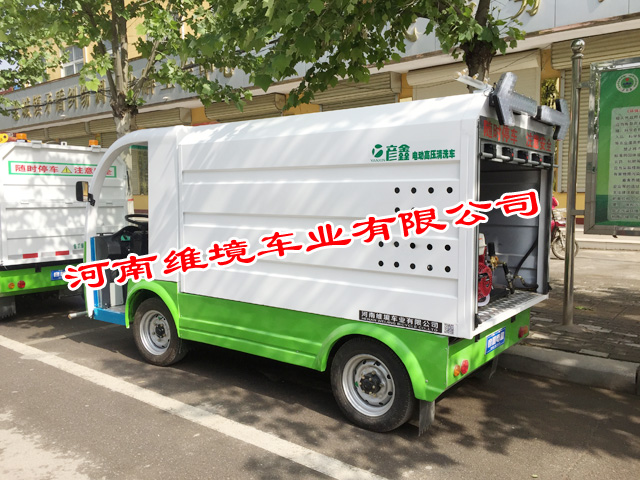 供應(yīng)四輪高壓清洗車多種類型原始圖片2