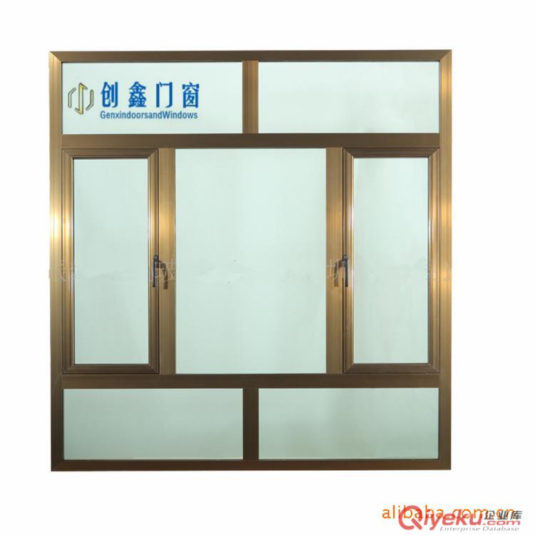 深圳供應鳳鋁牌鋁合金平開窗80系列1.4鋁合金推拉窗中空隔音玻璃鋁門窗