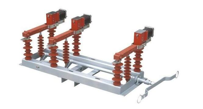 FZW32型户外高压隔离真空负荷开关价钱