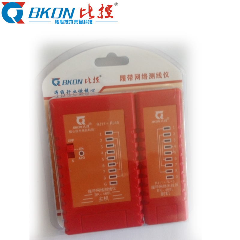 拨动开关网络测线仪BK-468L 测电话线、网线线序及通断
