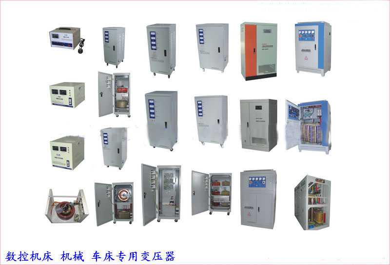 東莞科旺空壓機專用穩(wěn)壓器 電話聯系，余先生13392725057