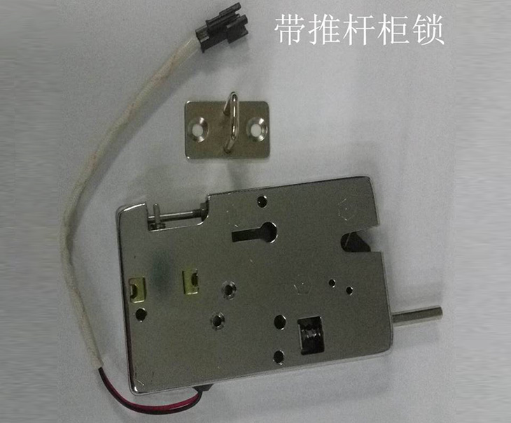 山西感應卡鎖廠商