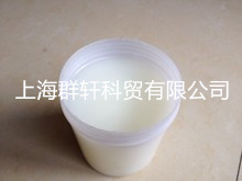 廠家直銷(xiāo) 乳化凡士林乳液