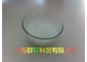 鋁合金脫模劑價格原始圖片2