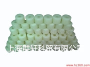 紡織蠟片 紡織蠟圈 紡織蠟柱  紡織蠟乳液