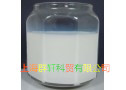 紡織蠟片 紡織蠟圈 紡織蠟柱  紡織蠟乳液
