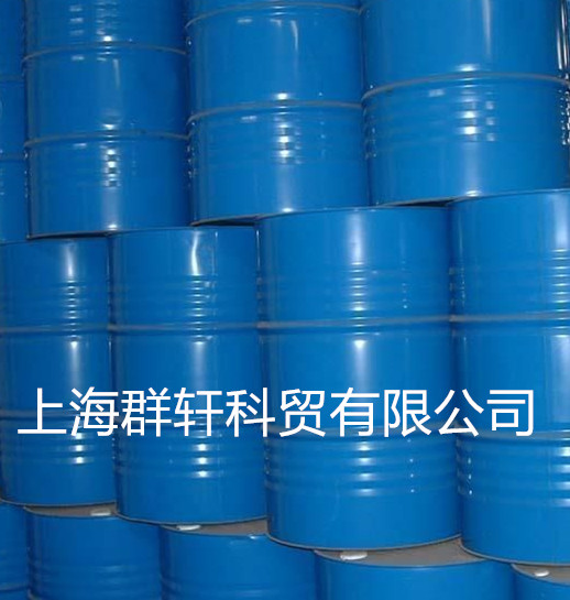 防水蠟  廠家直銷各種防水蠟