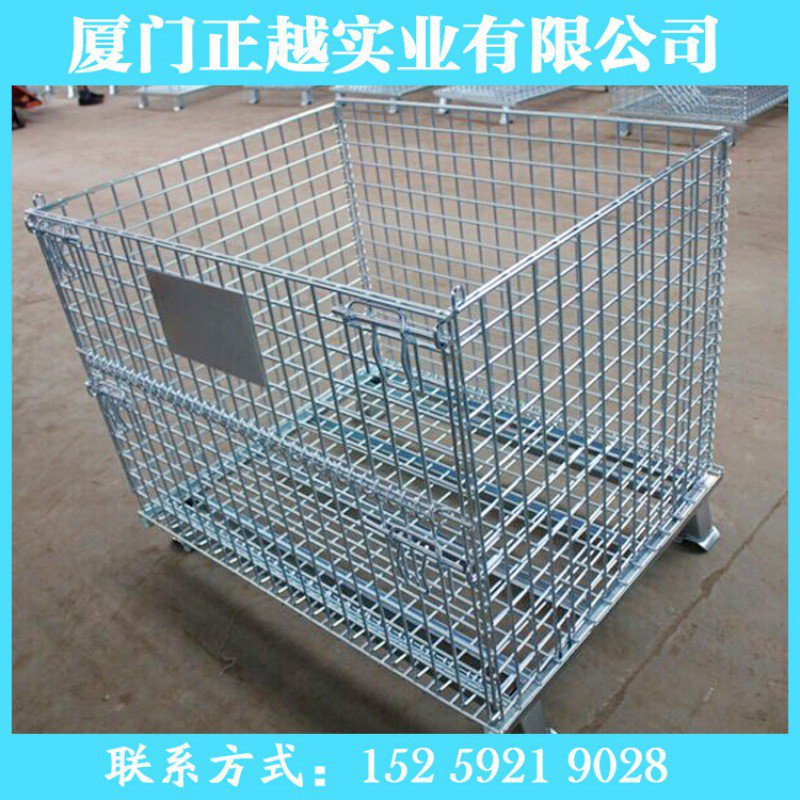 批發(fā)金屬周轉(zhuǎn)箱堆疊式_正越實業(yè)