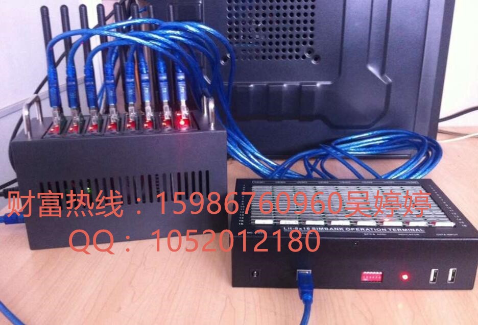 廠家直銷4Gmc 全網(wǎng)通4Gmc 4G養(yǎng)卡器 4G改碼器