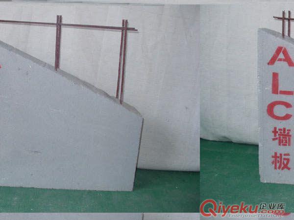 供應環(huán)保輕質隔墻板節(jié)能復合隔斷墻板100mm