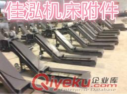 山西排屑器鏈板，太原鏈板式排屑機(jī)設(shè)計原始圖片2