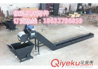 濰坊鏈板排屑機 濰坊排屑器生產廠家