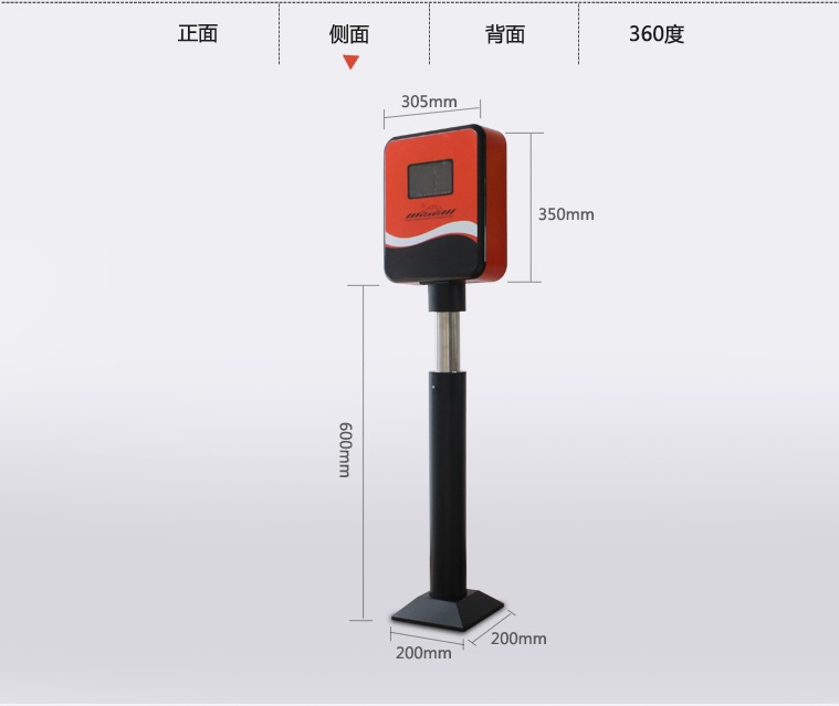 苏州智能蓝牙停车场管理系统