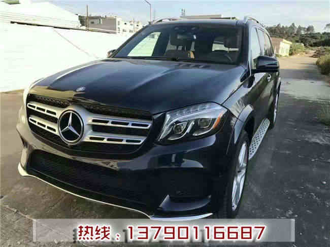 費(fèi)用-黃江進(jìn)口二手車專題原始圖片3