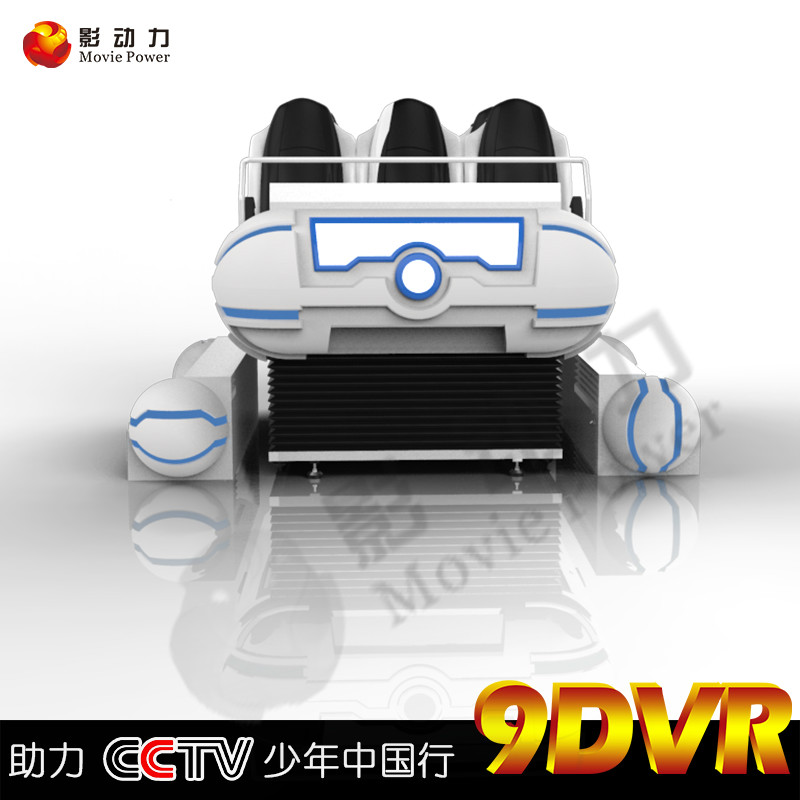 影動力9DVR賽車VR體驗館設備單屏VR賽車廠家直銷大型電玩兒童樂園