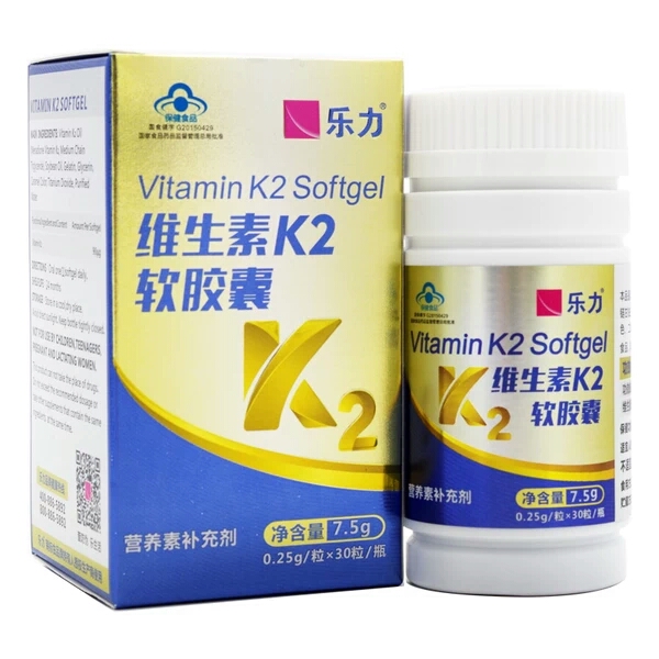 樂力牌維生素K2軟膠囊（樂力補鈣軟黃金）