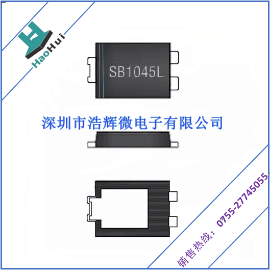 工廠熱銷超薄SB1045L   TO-277貼片肖特基二極管無鉛環(huán)?，F(xiàn)貨