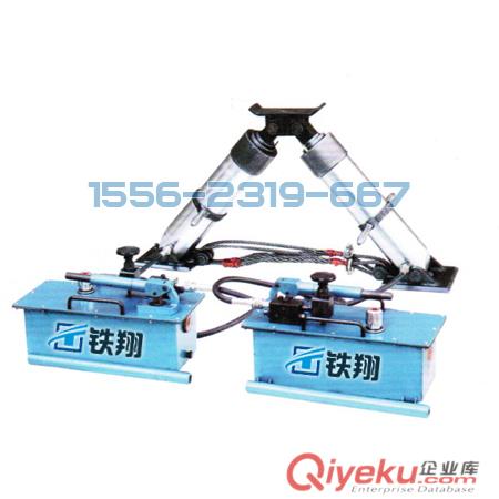 JYW-IIB液壓復(fù)軌器|50T調(diào)車(chē)機(jī)液壓復(fù)軌器原始圖片3