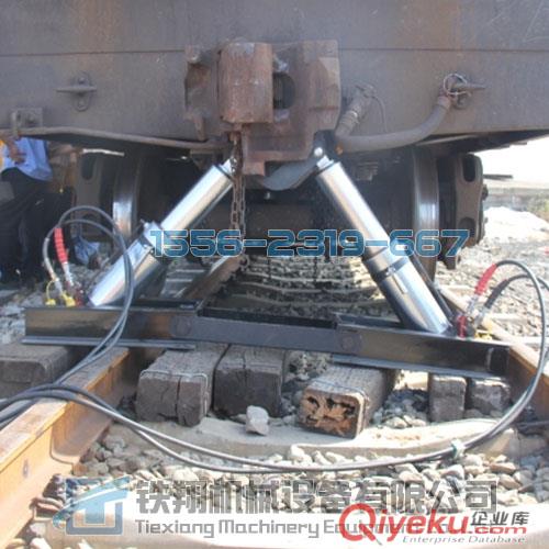 TXA150型三角形支撐復軌器|25T的重型貨車復軌器原始圖片3