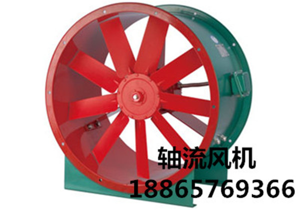 T35-11防爆軸流通風(fēng)機(jī)，玻璃鋼軸流風(fēng)機(jī)