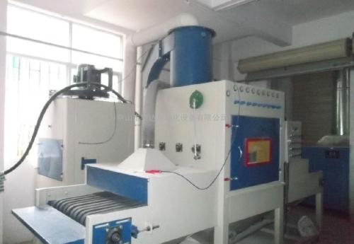 深圳噴砂機-全自動噴砂機