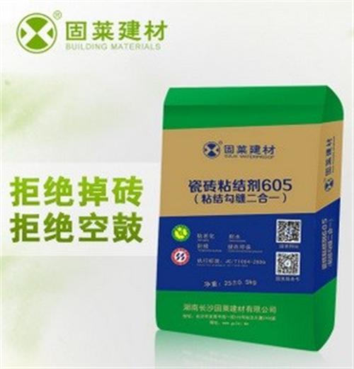 固萊背覆膠_山西背覆膠_品牌背覆膠
