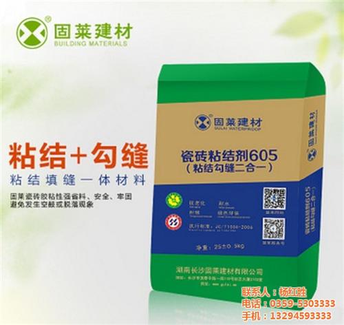 西安背覆膠、固萊背覆膠、背覆膠哪家好