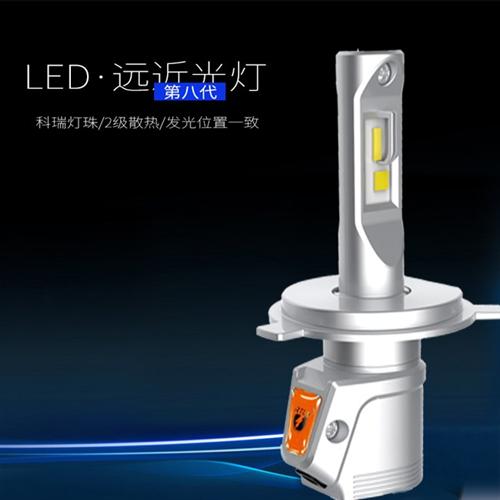 LED汽車燈_衡昇照明LED行車燈_LED汽車燈哪家好