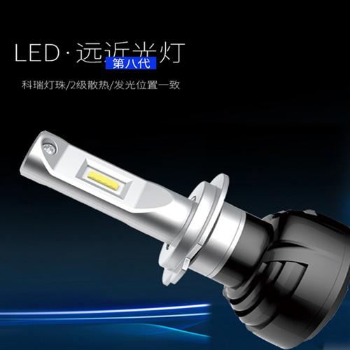 LED行車燈多少錢_LED行車燈_衡昇照明(圖)